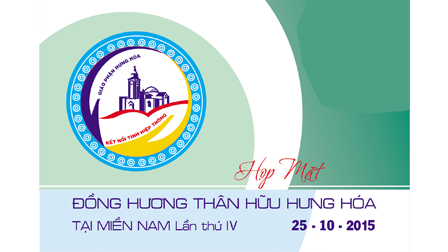 Thiệp mời tham dự ngày họp mặt Hội đồng hương thân hữu Hưng Hóa tại Miền Nam lần thứ IV