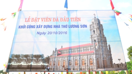 Thánh Lễ Khởi Công Xây Dựng Nhà Thờ Lương Sơn