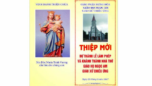 Thiệp Mời Tham Dự Thánh Lễ Làm Phép Và Khánh Thành Nhà Thờ Giáo Họ Ngọc Am, Giáo Xứ Chiêu Ứng