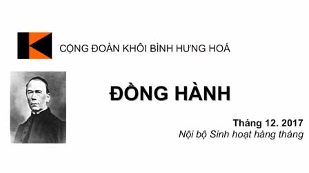 Đồng Hành Khôi Bình, Tháng 12.2017