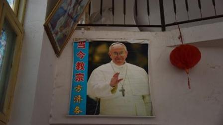 Đức Thánh cha Phanxicô nói thỏa thuận tạm thời sẽ bắt đầu một chương mới cho Giáo hội Công giáo Trung Quốc