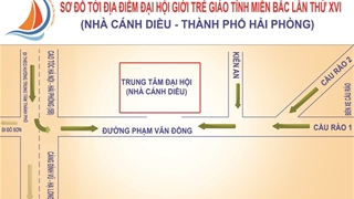 Những Thông Tin Hữu Ích Cho Các Tham Dự Viên Đại Hội Giới Trẻ Giáo Tỉnh Lần Thứ XVI