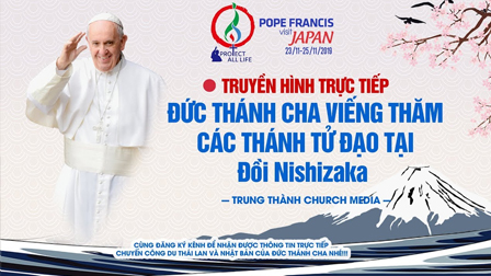 Tuyên ngôn chống vũ khí hạt nhân của Đức Thánh Cha tại Nagasaki, 24/11/2019