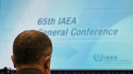 Đại hội đồng lần thứ 65 của Cơ quan Năng lượng nguyên tử quốc tế (AFP or licensors)