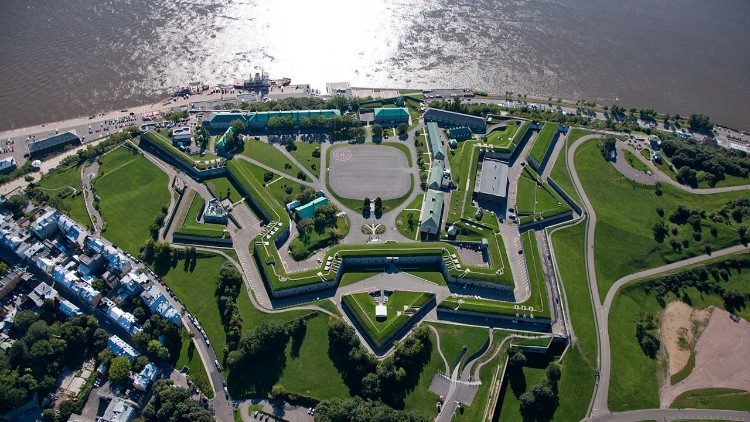 Citadelle de Québec