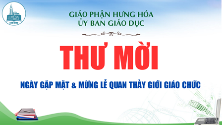 Thư mời