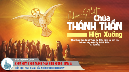 Lễ Chúa Thánh Thần Hiện Xuống | Tin Mừng: Ga 20,19-23